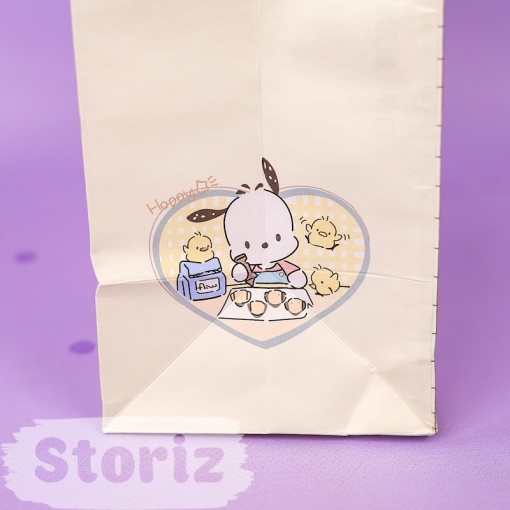 Подарочный пакет "My Mld" All, 27x21x11 см