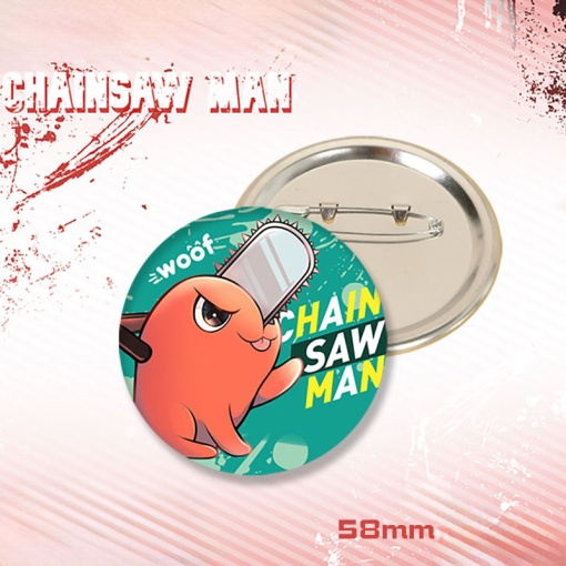 Значок круглый "Человек-Бензопила" Почита 2, 58 мм