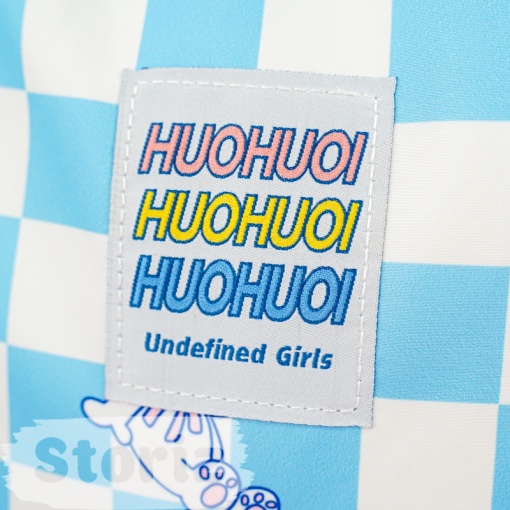Рюкзак "Undefined Girls" голубой