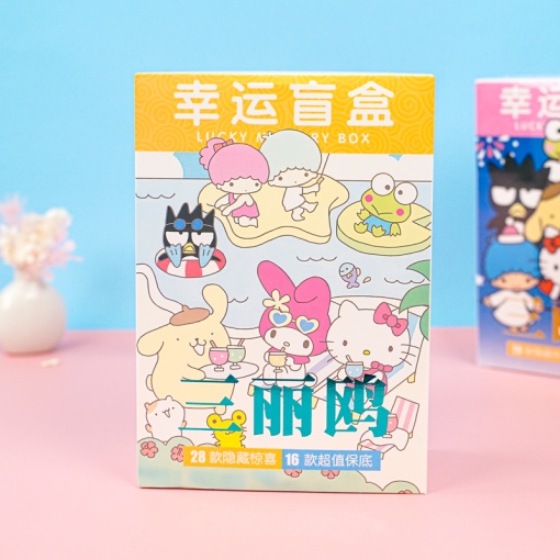 Сюрприз бокс "My Mld" в ассортименте (1 серия)