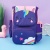 Рюкзак школьный "Cute unicorn" фиолетовый