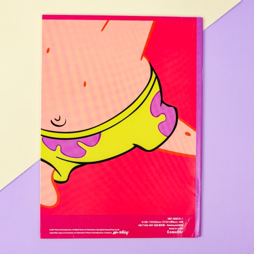 Тетрадь "Морская звезда" B5, 30 листов