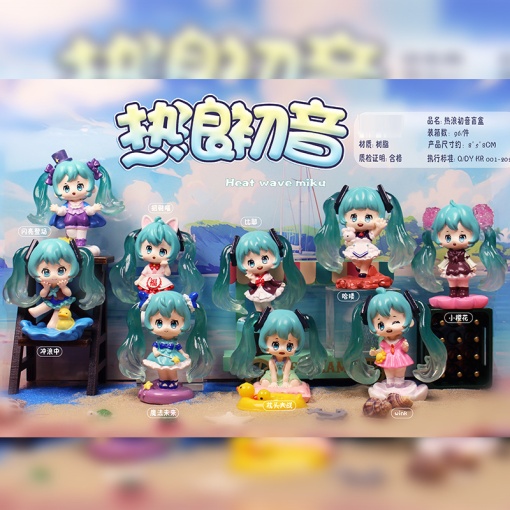 Фигурка Surprise "Hatsune Miku" cute, в ассортименте 1шт оптом