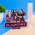 Фигурка акриловая "K-POP" Blackpink №43, 15 см оптом