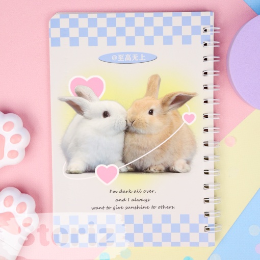 Блокнот на кольцах "Cute Banny" А5