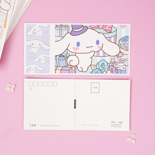 Набор почтовых открыток "My Mld" Cinnamon