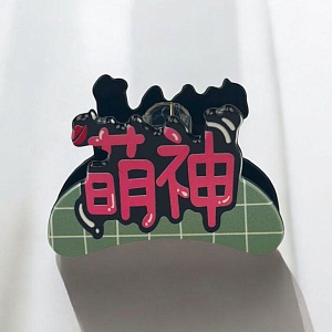 Заколка-крабик "Комикс" зеленый