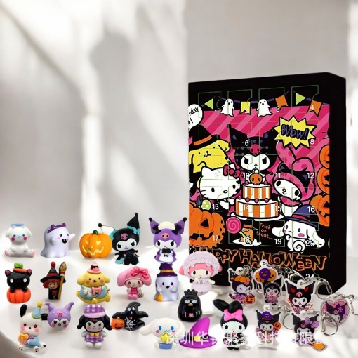 Подарочный набор "My Mld" день рождения, фигурки