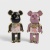PopSocket "Bearbrick" черный