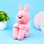 Мягкая игрушка "ThinKing's Rabbit" розовый, 28 см