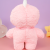 Мягкая игрушка "lalafanfan" розовый, 30 см