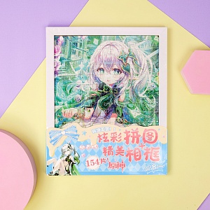 Пазл "Genshin Impact" Нахида, 20х25 см (154 детали)