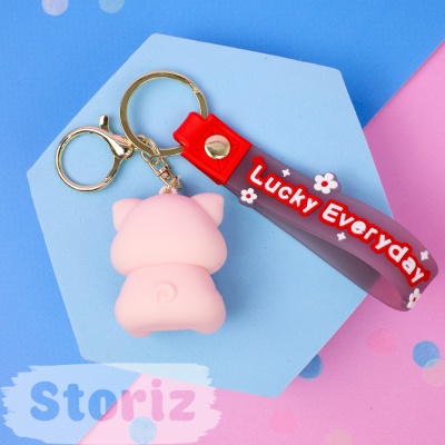 Брелок "Lucky Every Day" Свинка