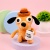 Мягкая игрушка "Fine Dog" 21см