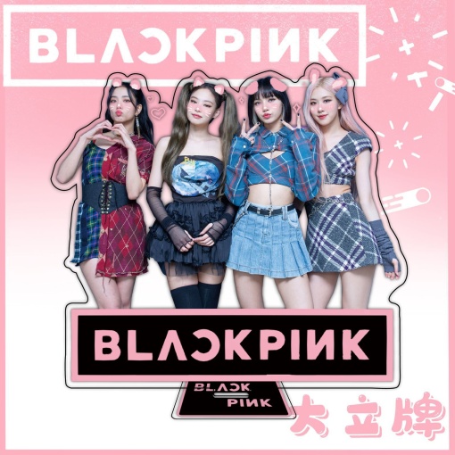 Фигурка акриловая "Blackpink" №25, 15 см оптом