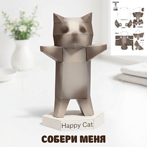 Моделирование из бумаги "Memes cat" happy