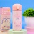 Термос "Lazy and Cute" с трубочкой, розовый, 380 мл. оптом