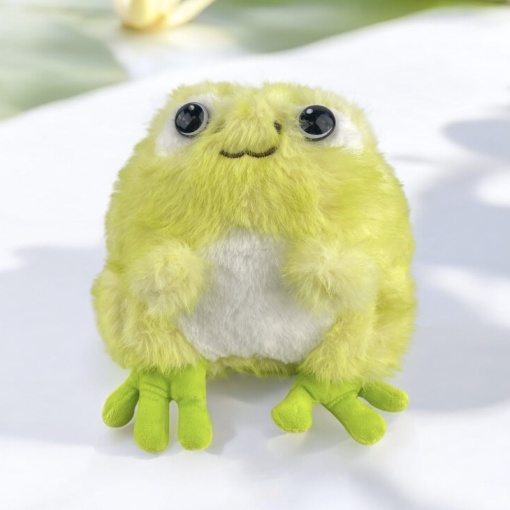 Мягкая игрушка "Лягушонок" 20см