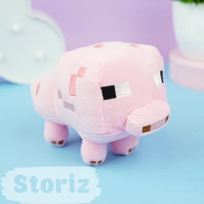 Мягкая игрушка "Майн" Свинка 16см