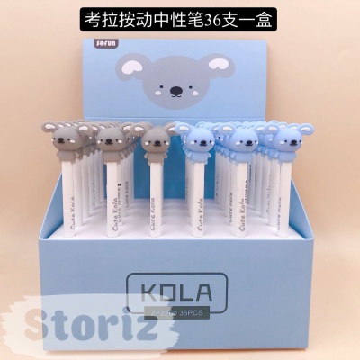 Ручка "Cute Koala"