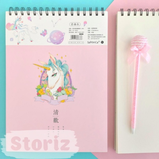 Скетчбук "Magic Unicorn"