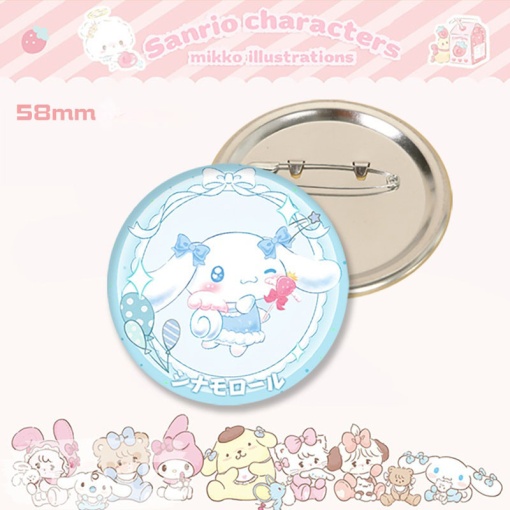 Значок круглый "My Mld" Корица 4, 58 мм