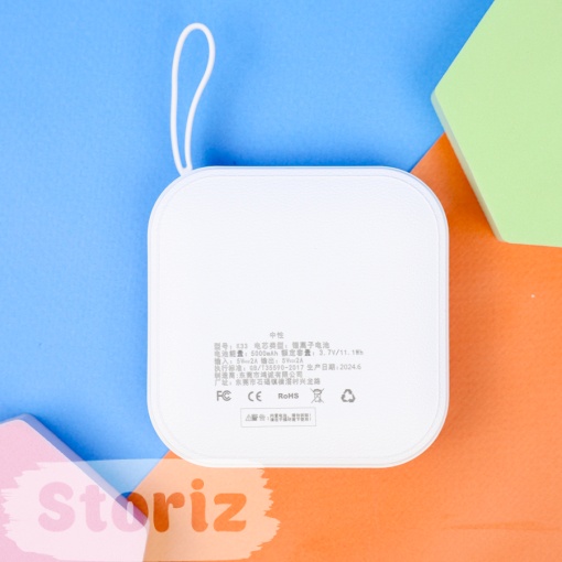 PowerBank "Девочка" (5000 mAh)