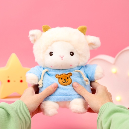 Мягкая игрушка "Sheep" в худи, 25см