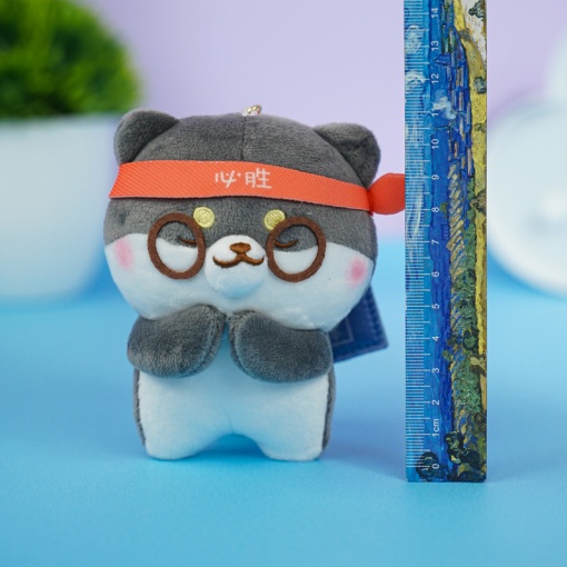 Мягкий брелок "Хаски" 12 см