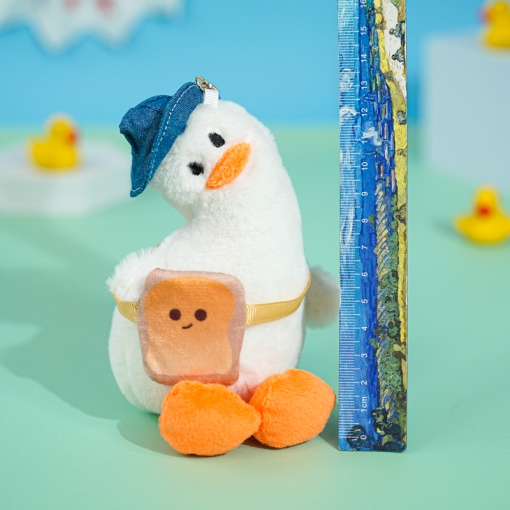 Мягкий брелок "Lovely Duck" белый, 17 см