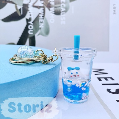 Брелок glass "Стаканчик" Корица, голубой