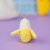 Мягкий брелок "Banana" 7 см