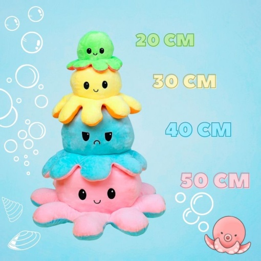 Мягкая игрушка-перевертыш "Осьминожек" синий-голубой, 30см