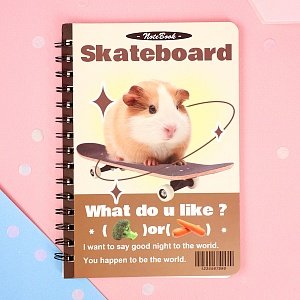 Блокнот на кольцах "Морская свинка на скейтборде" А5