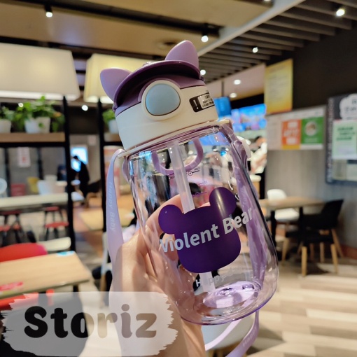 Бутылочка "Violent Bear" фиолетовый, 650мл оптом