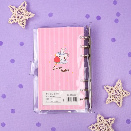 Блокнот "Sweet Rabbit" розовый, 9,5х17 см