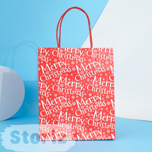 Подарочный пакет "Merry Christmas" S 25,5x21см