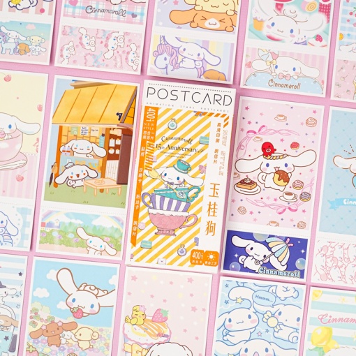 Набор почтовых открыток "My Mld" Cinnamon