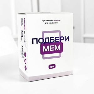 Настольная игра "Подбери мем"