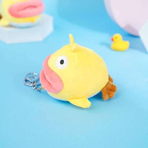 Мягкий брелок "Funny Animals" желтый, 14 см