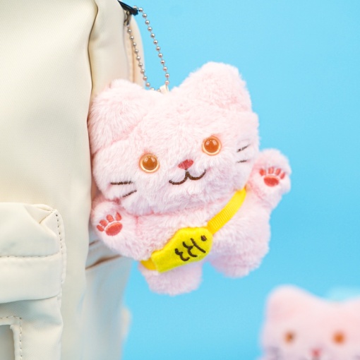 Мягкий брелок "Котик" розовый, 12 см