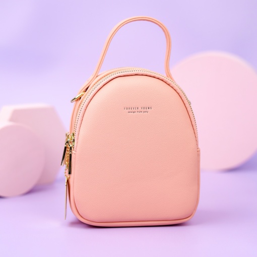 Рюкзак "Forever Young" розовый, с тремя отделениями