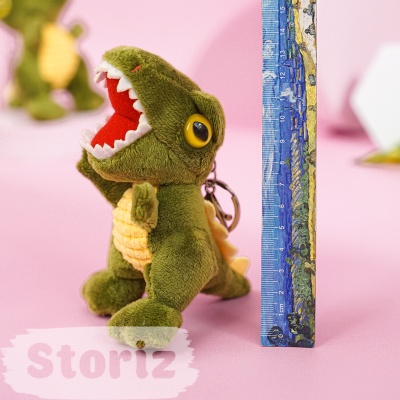 Мягкий брелок "Динозавр" 14 см