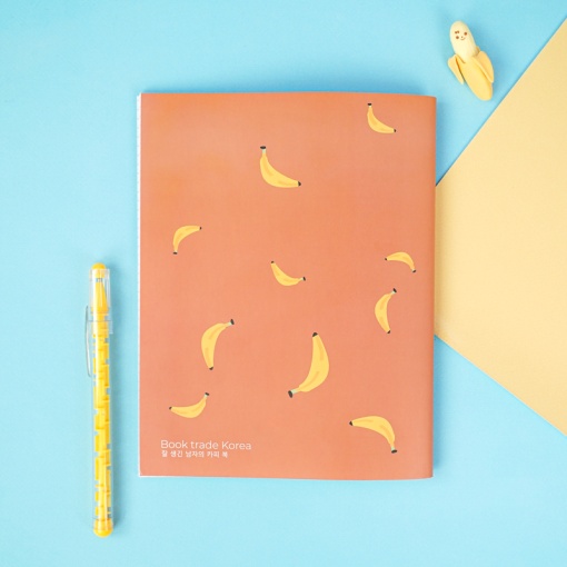 Тетрадь "Le Fu" 48 листов