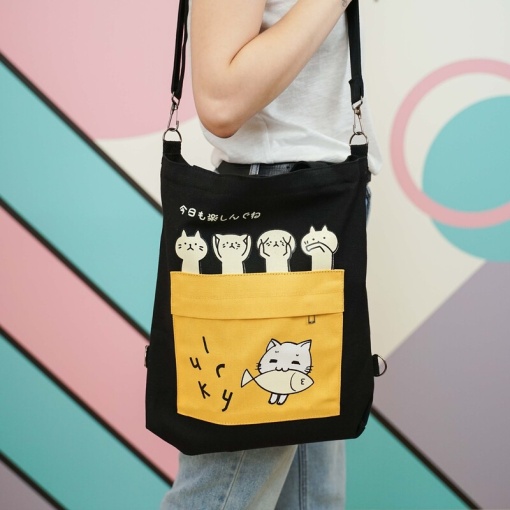 Сумка тканевая "Cute Cats" черный