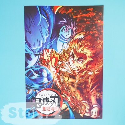 Набор постеров "Demon Slayer" 8 шт, 42х29см (№3320) оптом