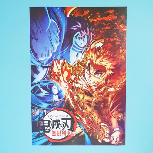 Набор постеров "Demon Slayer" 8 шт, 42х29см (№3320) оптом