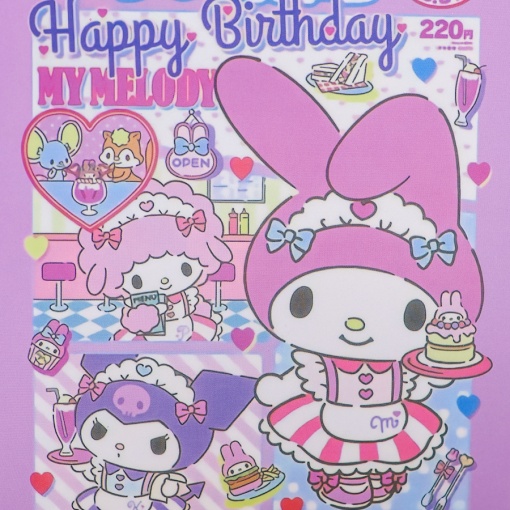 Блокнот на пружине "Мело" А5, 60 листов