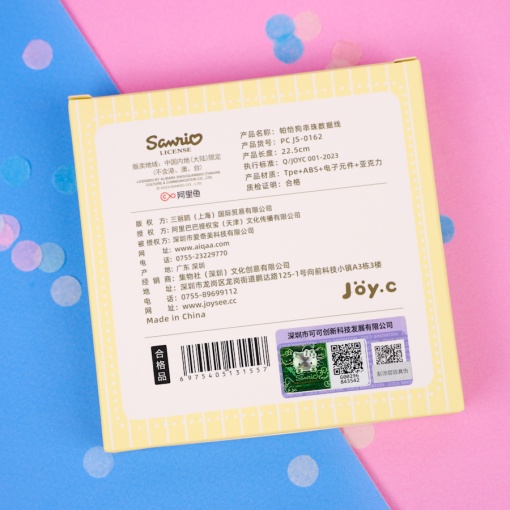 Кабель зарядка-браслет "Почако" (USB Type-C)