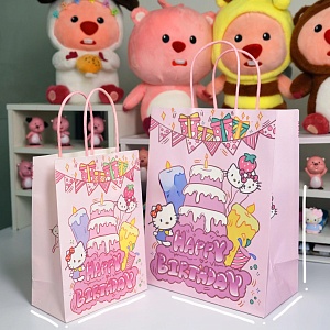 Подарочный пакет "My Mld" Кт, Happy Birthday 21x15x8 см